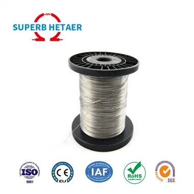 Kanthal BGH SHUQING Качественная никель-хромированная полоса Плоские ленточные провода для нагревательных элементов Ленточные нагреватели