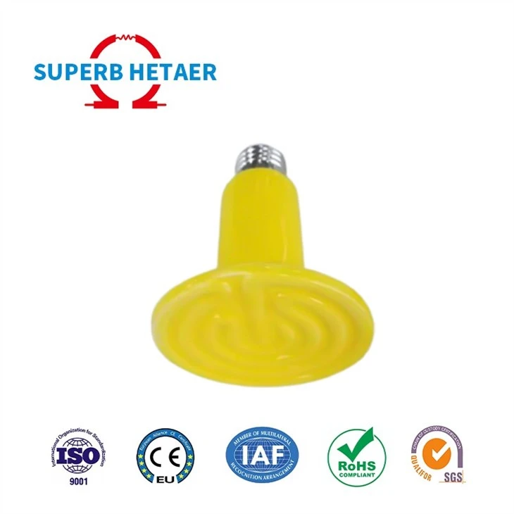 Yellow Color IR Ceramic Heater
